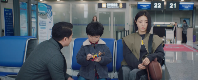 燦爛的轉身 線上看