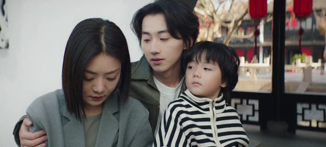 燦爛的轉身 線上看