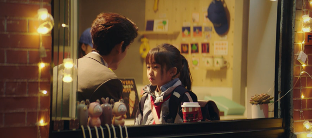 燦爛的轉身 線上看