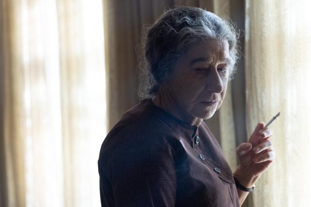 贖罪日之戰預告片 01