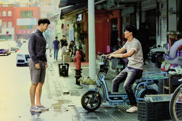 不二兄弟預告片 01