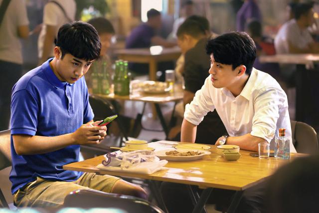 不二兄弟劇照 3