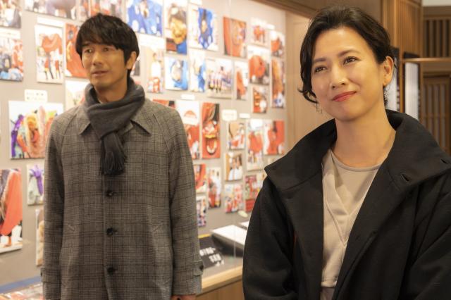 ＃居酒屋新幹線 第二季 線上看