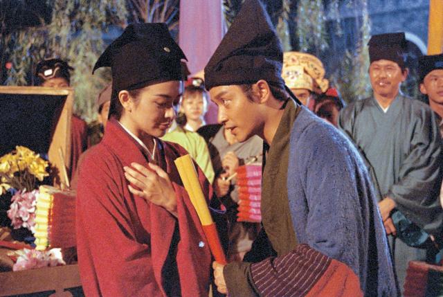 花田囍事預告片 01