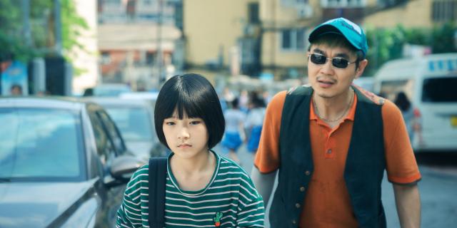 保你平安劇照 5