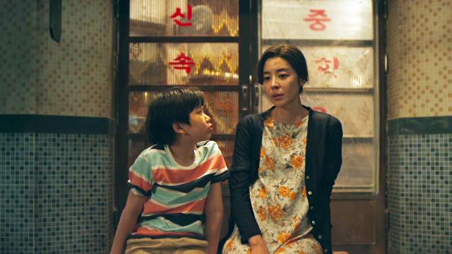 我在和平飯店預告片 01