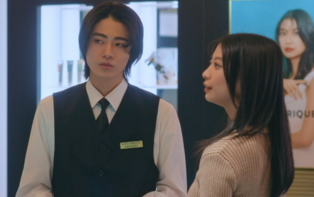 美妝搭檔情人 線上看