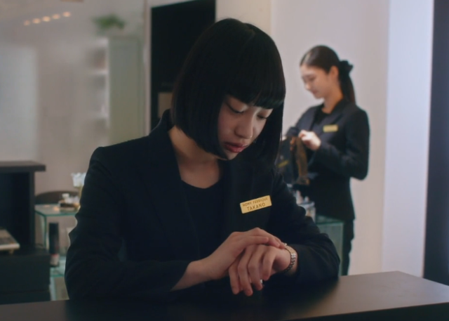 美妝搭檔情人 線上看