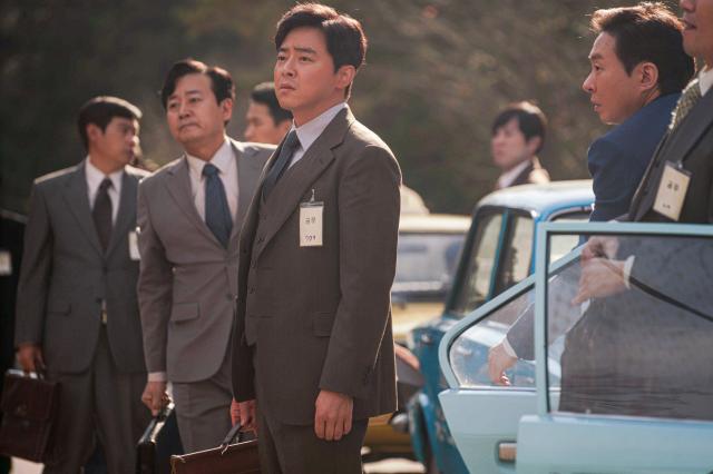 幸福國度劇照 3