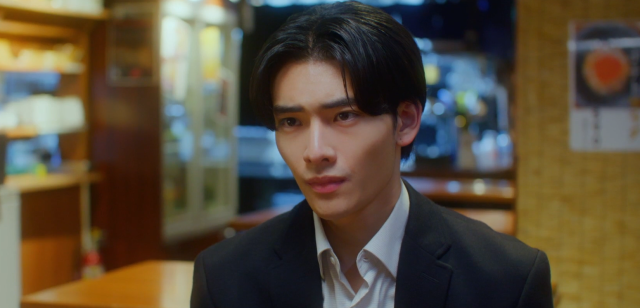 相遇驟雨中 線上看