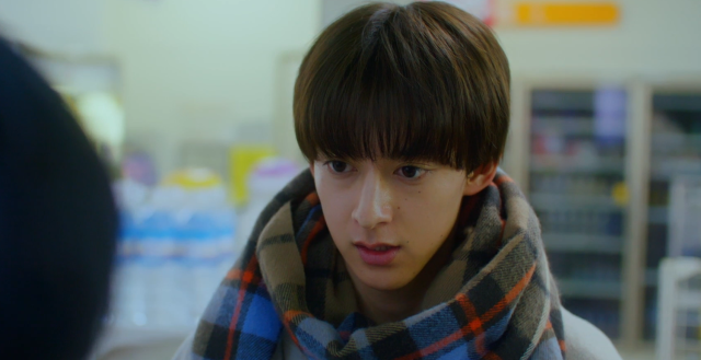 相遇驟雨中 線上看