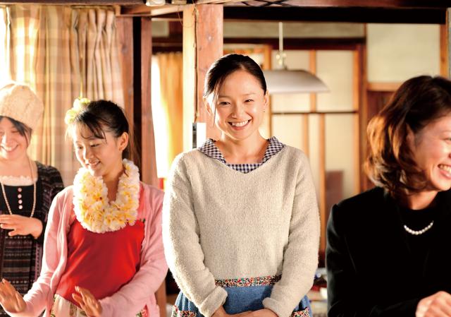 四十九日的幸福秘方