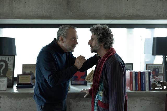 謎中謎中謎劇照 5