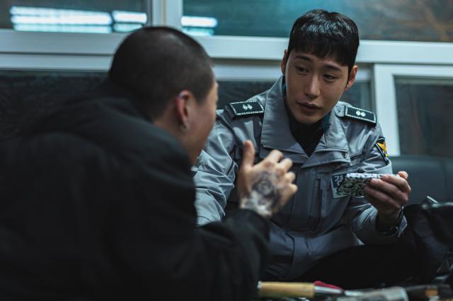 這棟公寓很有事預告片 01