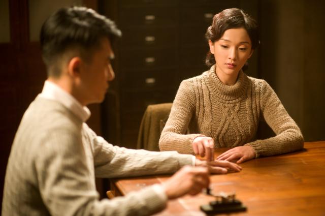 聽風者預告片 01