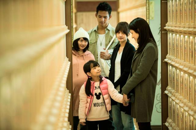 紅衣小女孩2預告片 01