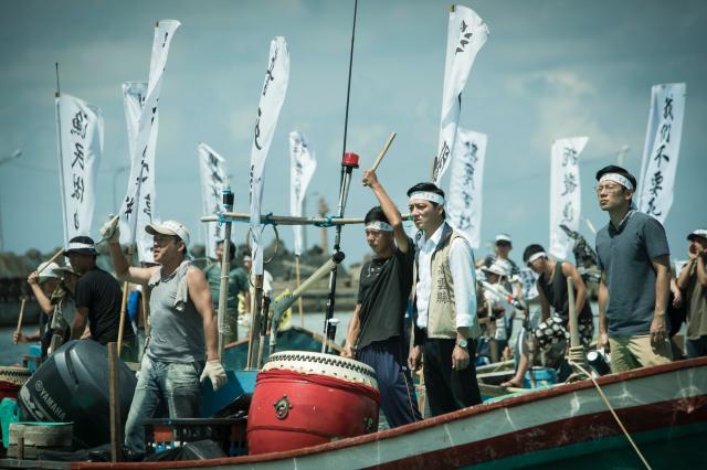 引爆點預告片 01