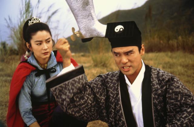 射鵰英雄傳之東成西就(粵語)劇照 7