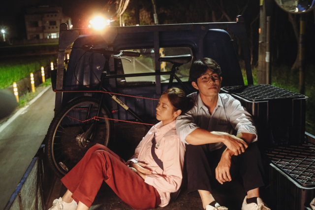 再見之後 線上看