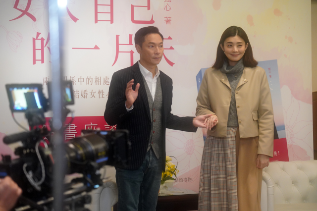 婚姻結業式 第二季 線上看