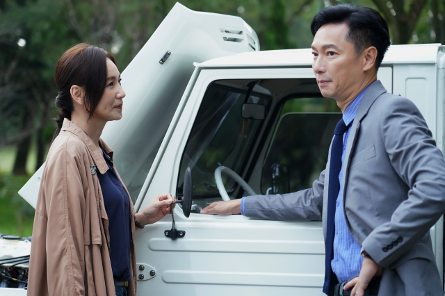 婚姻結業式 第二季 線上看