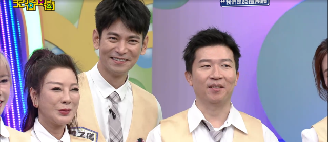 天才衝衝衝 第六十七季 線上看