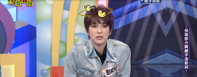 天才衝衝衝 第六十七季 線上看