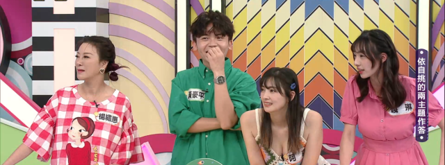 天才衝衝衝 第六十七季 第877集