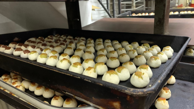 咱的城 咱的市 咱台灣的味 線上看