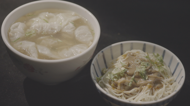 咱的城 咱的市 咱台灣的味 線上看