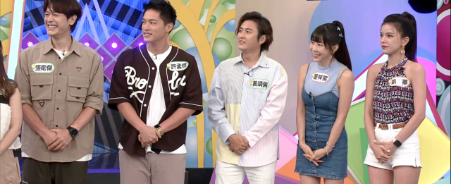 天才衝衝衝 第六十八季 線上看