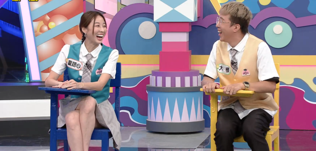 天才衝衝衝 第六十八季 線上看