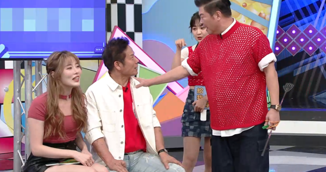 天才衝衝衝 第六十八季 線上看