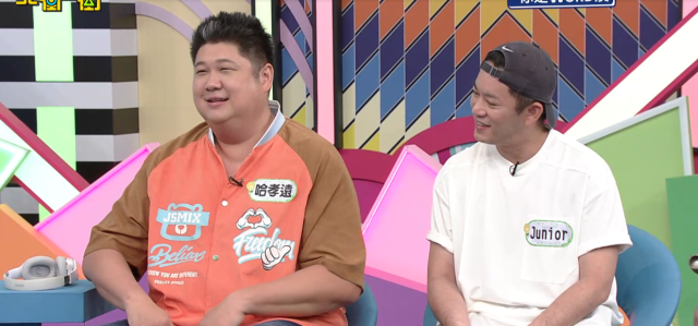 天才衝衝衝 第六十八季 線上看