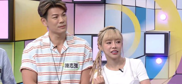 天才衝衝衝 第六十八季 線上看