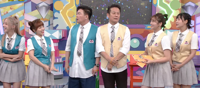 天才衝衝衝 第六十九季 線上看