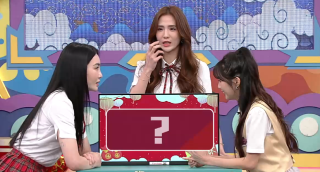 天才衝衝衝 第六十九季 線上看