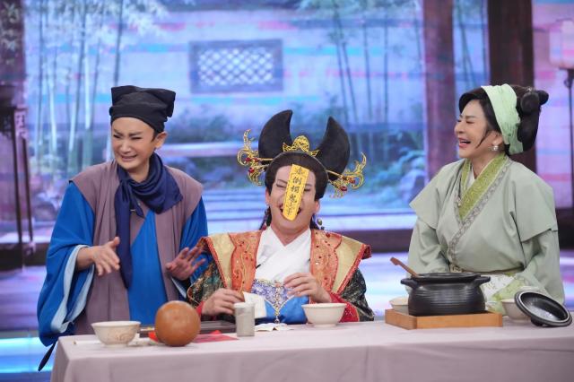 週末最強大 第二季 線上看