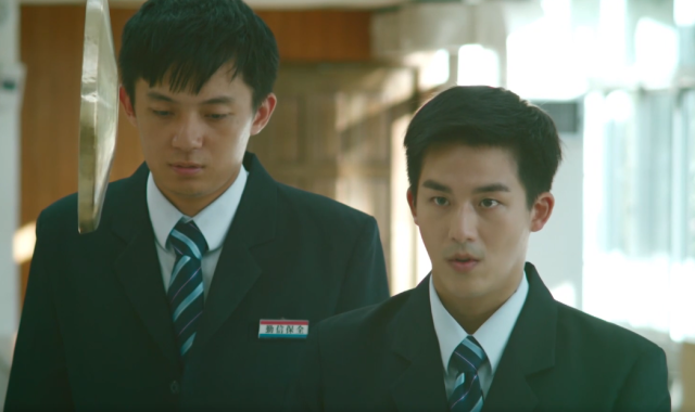 開創者 第19集劇照 2