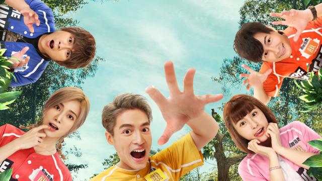 飢餓遊戲 第399-411集 線上看