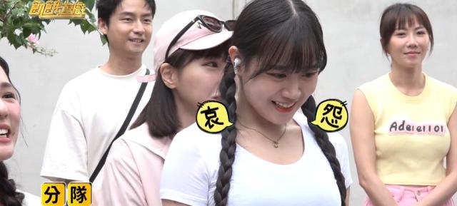 飢餓遊戲 第399-411集 線上看