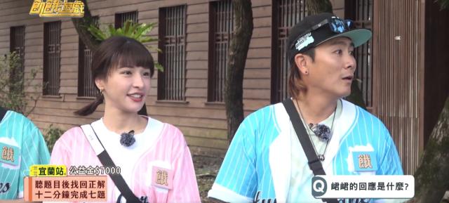 飢餓遊戲 第399-411集 線上看