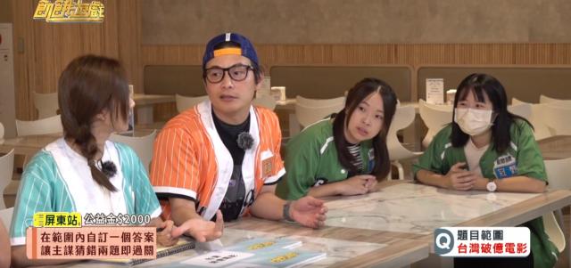 飢餓遊戲 第399-411集 線上看