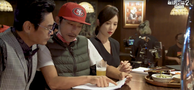 《最佳利益2》獨家專訪 天心 線上看