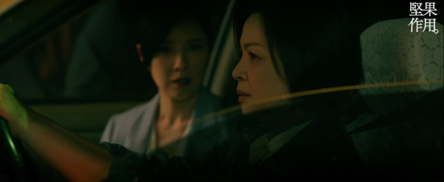 最佳利益2－決戰利益 線上看