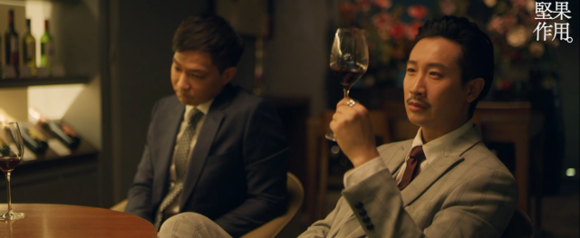 最佳利益2－決戰利益 線上看