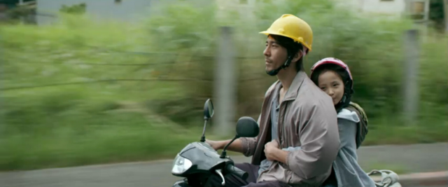 《最佳利益2》獨家專訪 天心 線上看