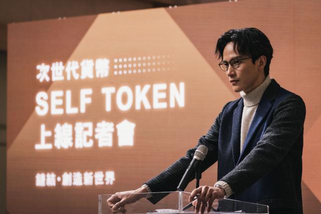 聖人大盜劇照 3