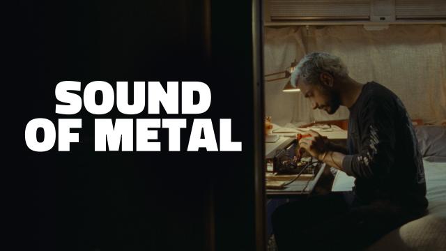 靜寂的鼓手(金屬之聲)