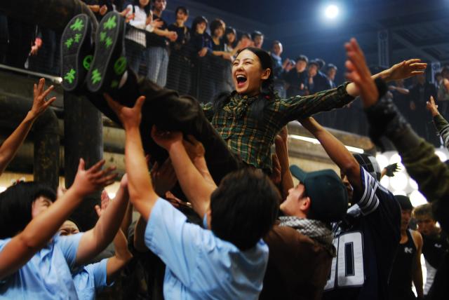 跳出去預告片 01